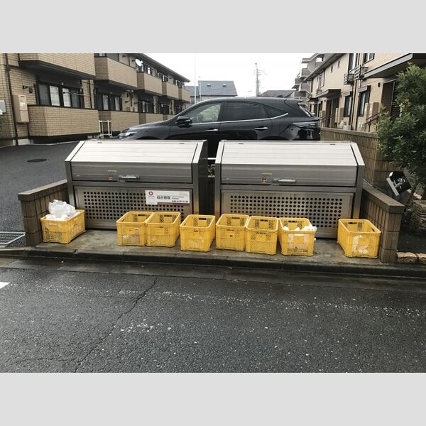 サニーサイド聖蹟　ⅡⅡ-205号室 ごみ置き場