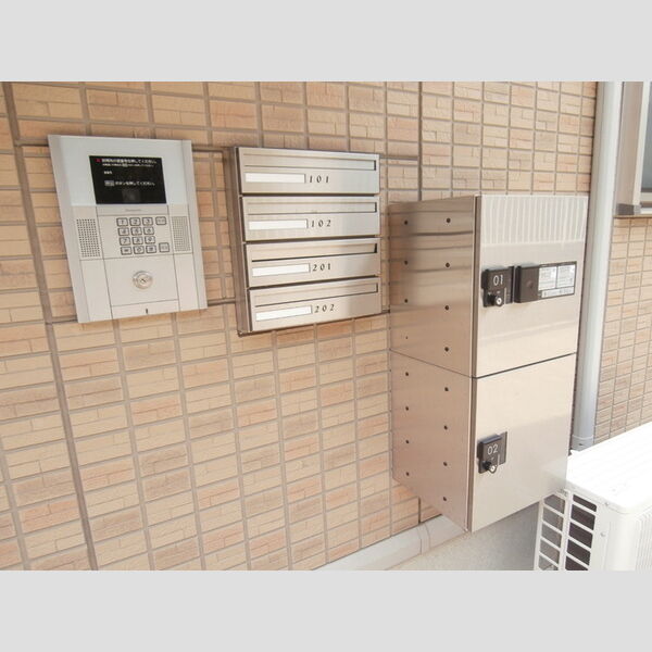 北公園レジデンス102号室 周辺