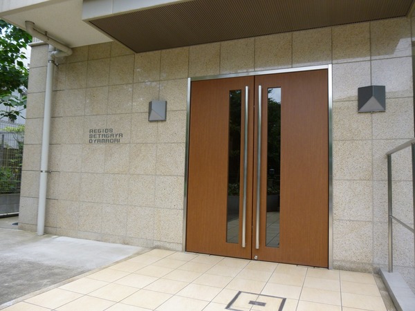 レジオス世田谷尾山台 エントランス