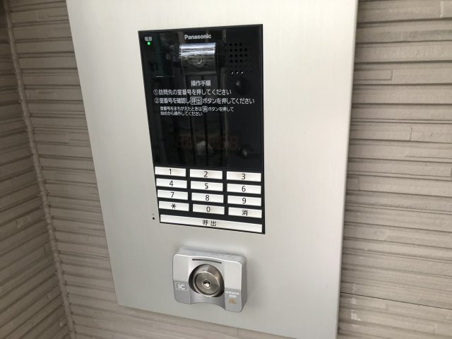 クレアシオン豊島園201号室 セキュリティ