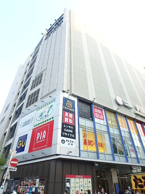 ガーラ・ステージ川崎 【その他】ＤＩＣＥ（大型複合施設)まで350ｍ