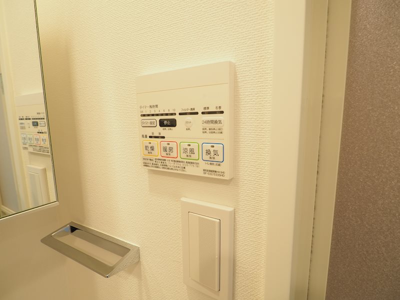 ビバリーホームズ石神井台4階 部屋設備