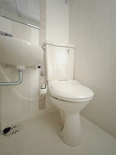 ライオンズマンションときわ台 トイレ