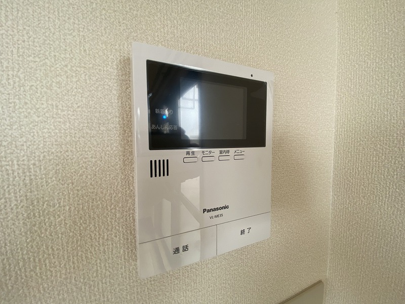 ヒルサイドテラス4階 モニターホン