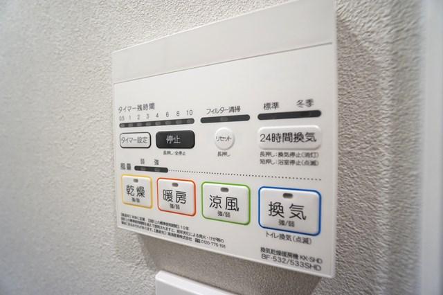 SYFORME木場9階 その他、部屋スペース