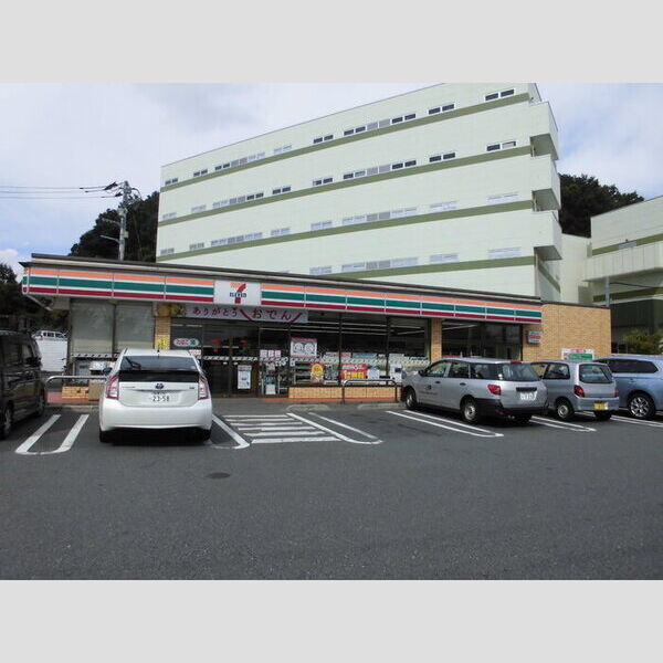 アクシス セブンイレブン町田小山ヶ丘4丁目店(878m)