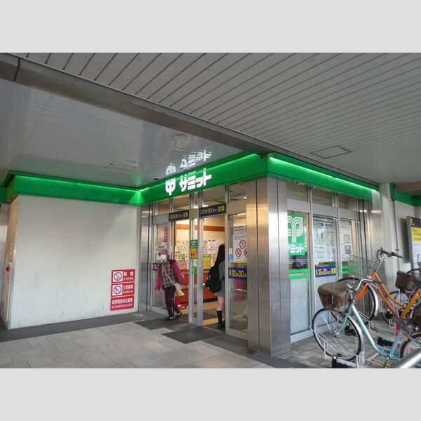 アルコバレーノ サミットストア　戸田公園駅店