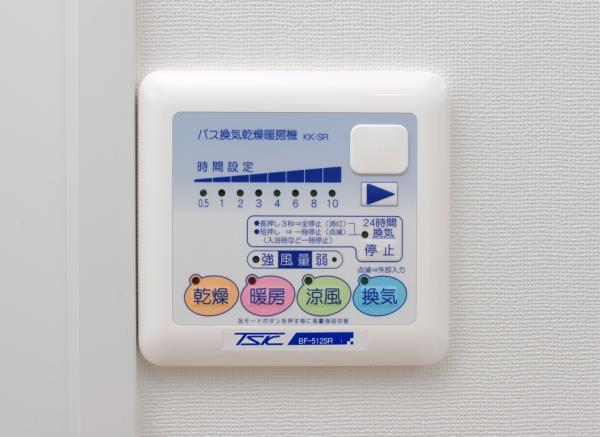 Ｂｒｉｌｌｉａ　ｉｓｔ　銀座東6階 部屋設備