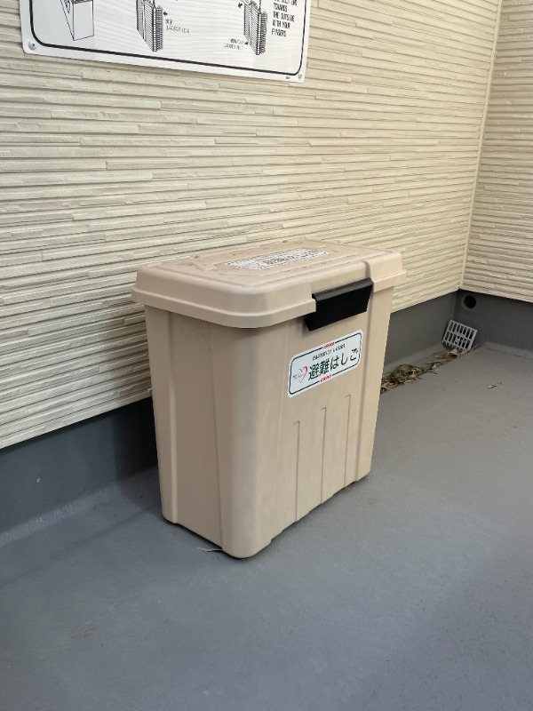 アットリラ八千代台西A3階 部屋その他