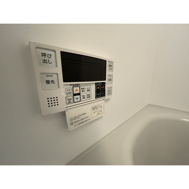 藤沢市石川5丁目アパート203号室 部屋その他