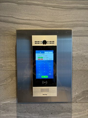 DIPS竹ノ塚駅前601号室 セキュリティ