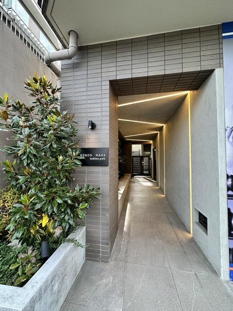 ＫＥＮＺＯ　ＨＡＵＳ　ｔｏｓｈｉｍａ　ｐａｒｋ207号室 エントランス