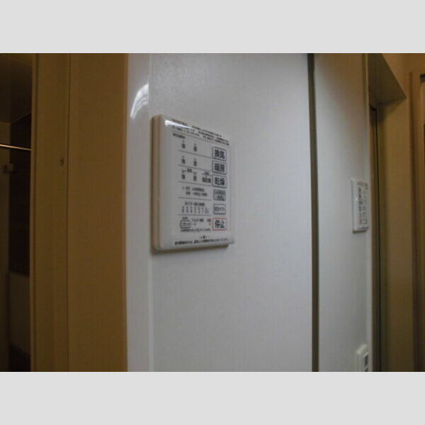 サンモールおおたかの森103号室 浴室換気乾燥機