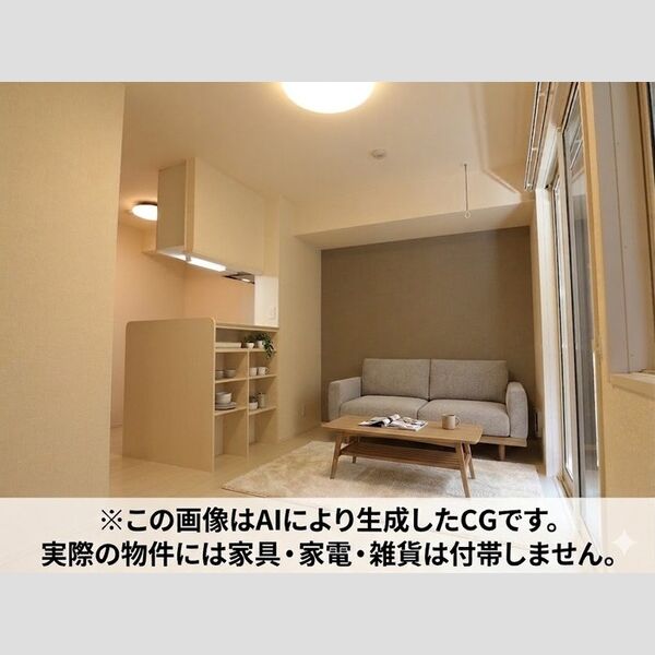 クレストテラス ※家具・家電等はCGとなります。