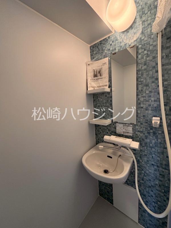 ストークM お風呂
