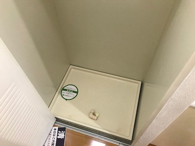 ワコーレ綱島Ⅱ 室内洗濯機置場
