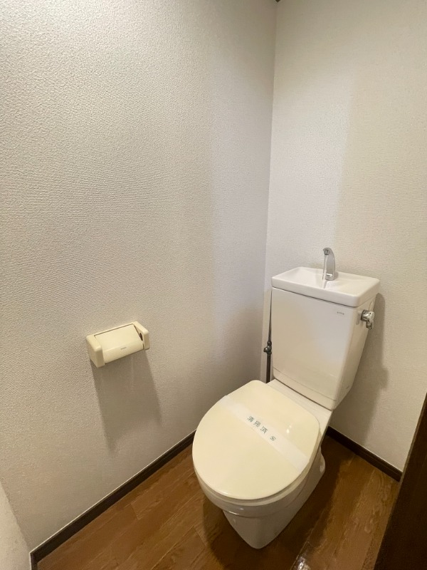 コージーハウス南成瀬 トイレ