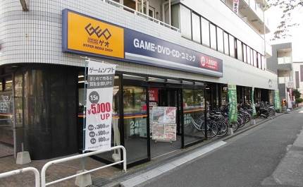 ワコーレ綾瀬2階 ゲオ綾瀬店