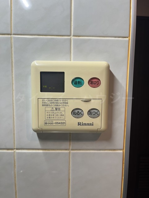 クレアシオン渋谷神山町 内観