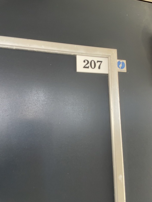 ユースフォーラム西瑞江Ｂ2階 部屋その他