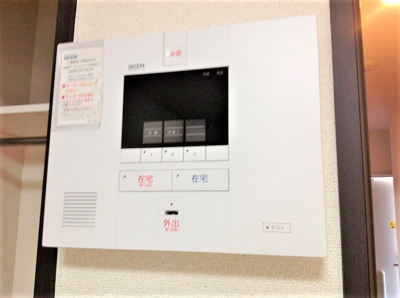 クレイノフラーズ　アント　ルポ207号室 シューズボックス