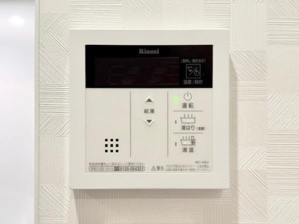 ＣＯＣＯ－ＣＨＩＬＬ　ＫＡＭＥＡＲＩ4階 部屋設備