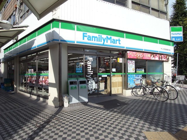 コンシェリア蒲田 【コンビニエンスストア】ファミリーマート 蒲田東口中央通り店まで168ｍ