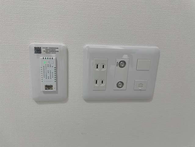 スカイヒルズ徳丸 部屋設備