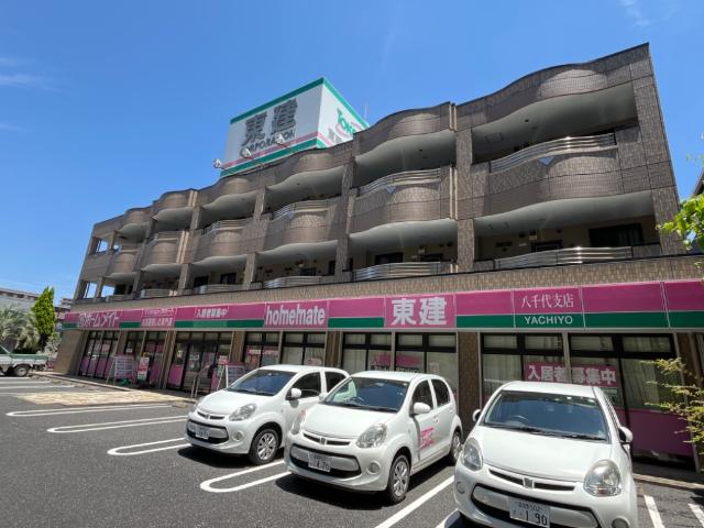 スカイパークオキツカ 外観写真（昼）