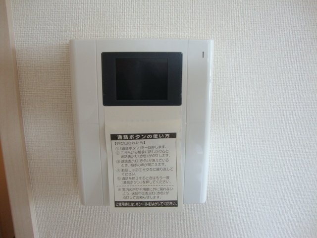 ＴＮＭ鎌倉202号室 ドアホン