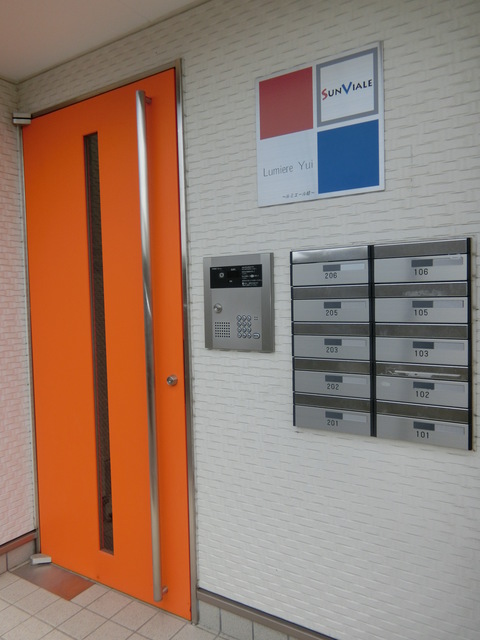 ルミエール結 エントランス