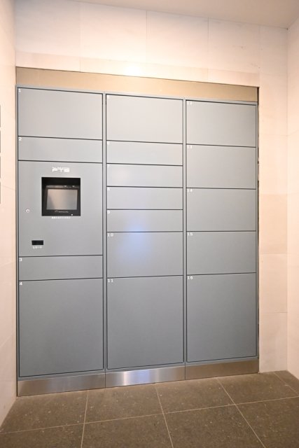 パレステュディオ新宿御苑前6階 宅配BOX