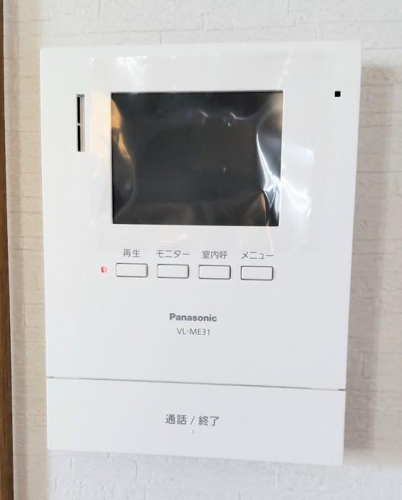 ブルーハイムふじみん モニター付きインターホン