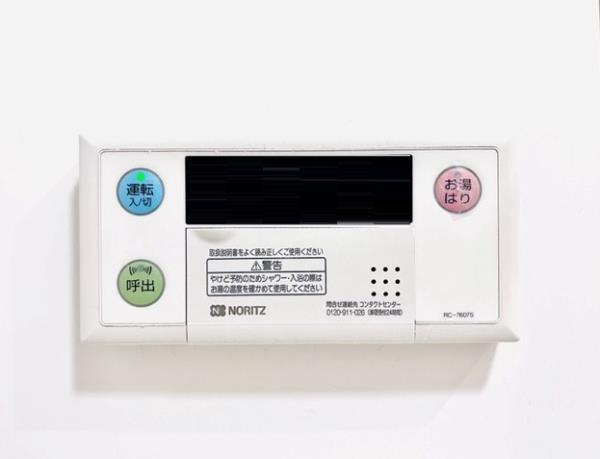 Ｂｒｉｌｌｉａ　ｉｓｔ　両国7階 部屋設備