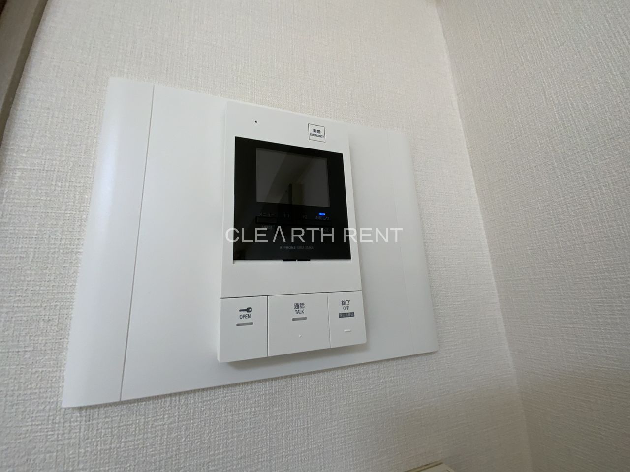 菱和パレス南大井4階 ★モニター付インターホン★