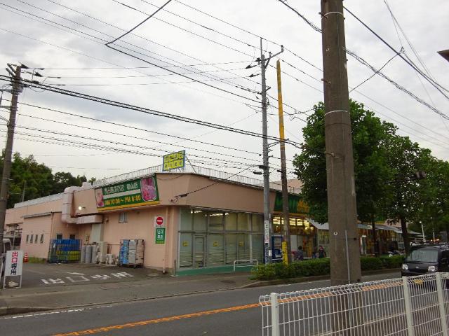 Ｃｉｅｌｏ　Ｓｅｒｅｎａ 食品館あおば初山店まで1,571ｍ
