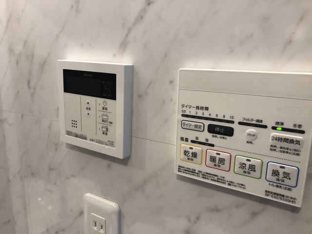 ＭＡ　Ｐｌａｃｅ　参宮橋0303号室 部屋設備