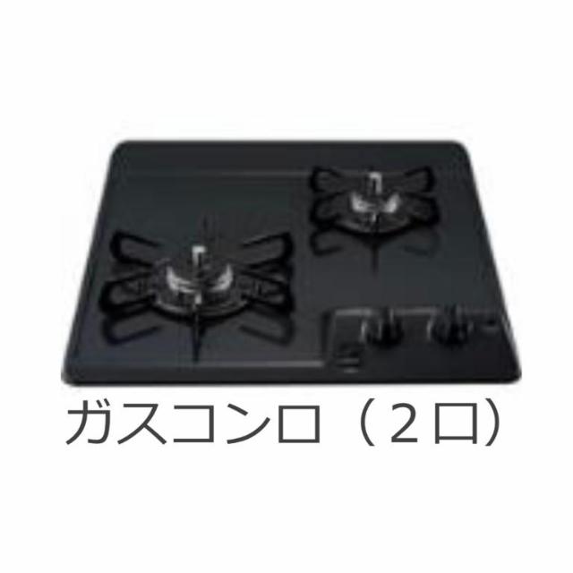所沢市大字荒幡　アパート新築工事 キッチン（イメージ）