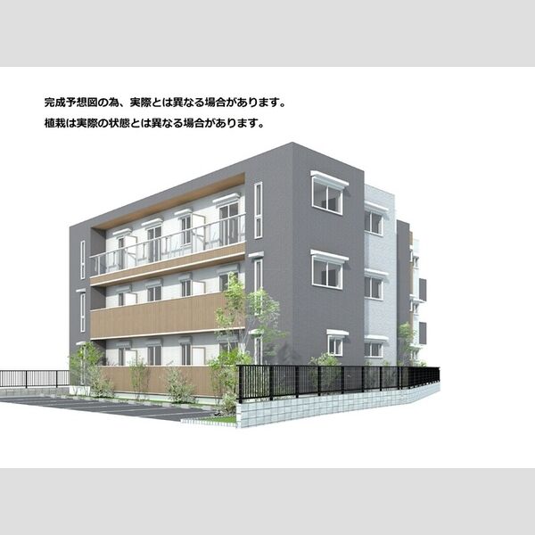 D-STELLA301号室 ※完成予想図につき実際とは多少異なる場合があります※植栽は実際の状態と異なる場合があります