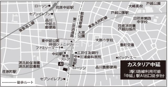 カスタリア中延5階 null