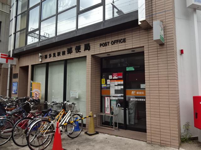 スフィーダ 喜多見駅前郵便局まで796ｍ