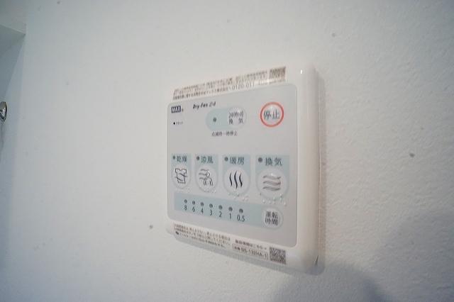 ASTILE市谷柳町4階 その他