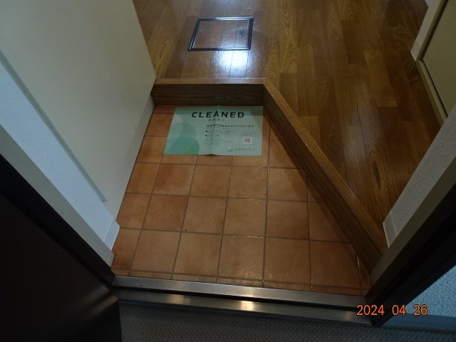 ビッグヴァンステイツ伊勢佐木南第２ 玄関