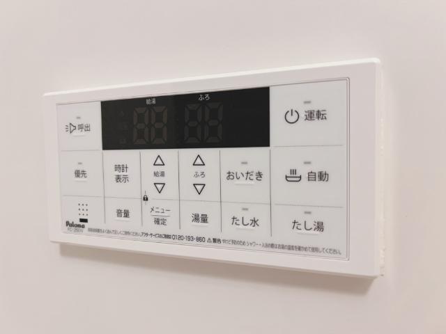 ＤｉｓＮｅｒｄ203号室 室内設備