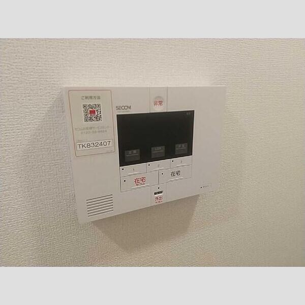 アニバーサリー205号室 同建物別部屋の参考画像