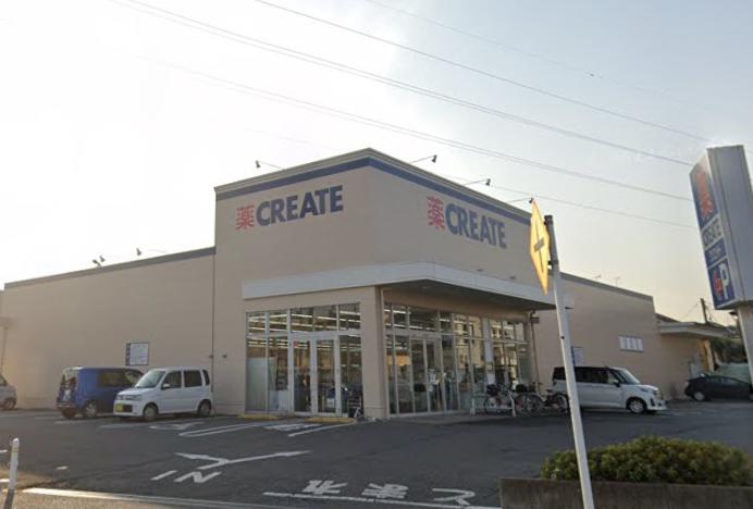 鎌ケ谷中央戸建（北棟） 【ドラッグストア】クリエイトSD(エス・ディー) 鎌ケ谷南初富店まで559ｍ