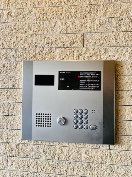 サンハイツ浅草4階 部屋その他