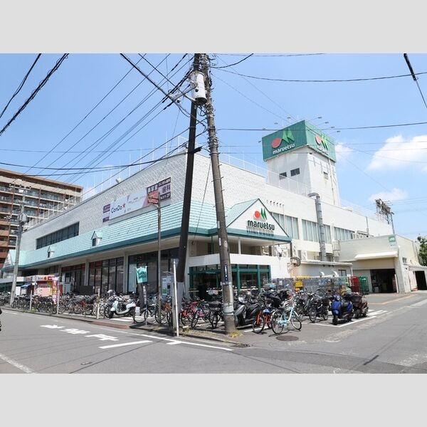 アリアリュクス マルエツ鶴間店