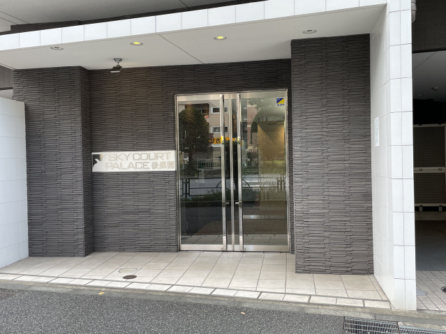 スカイコートパレス後楽園1002号室 エントランス