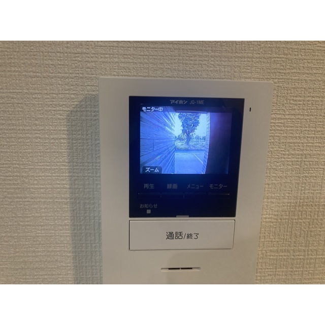 El alivio105号室 部屋その他